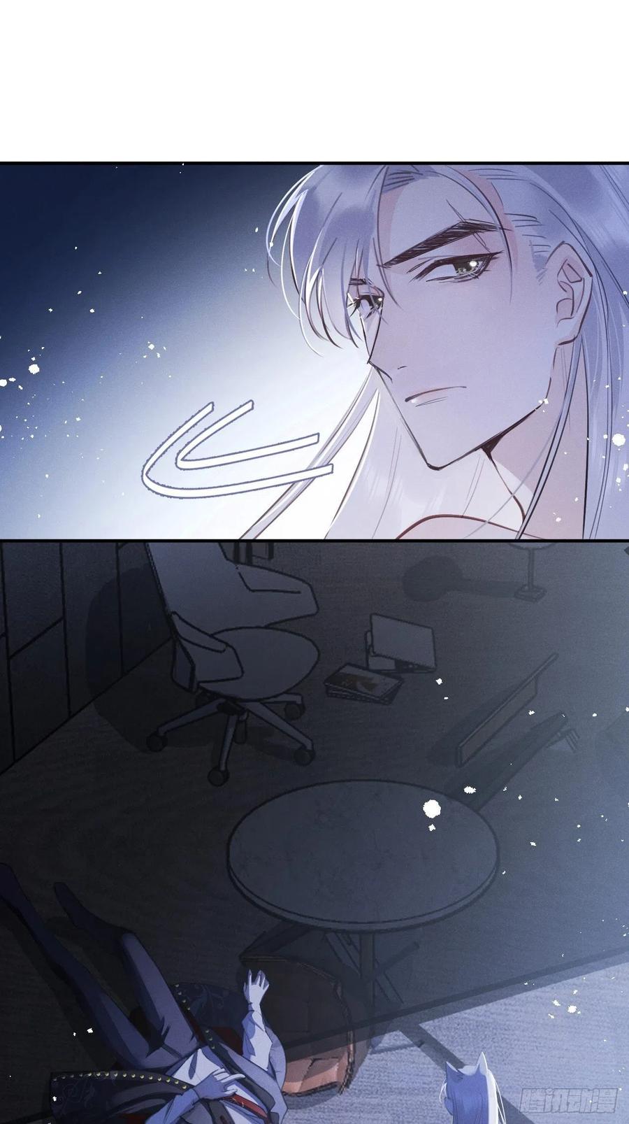 第59页