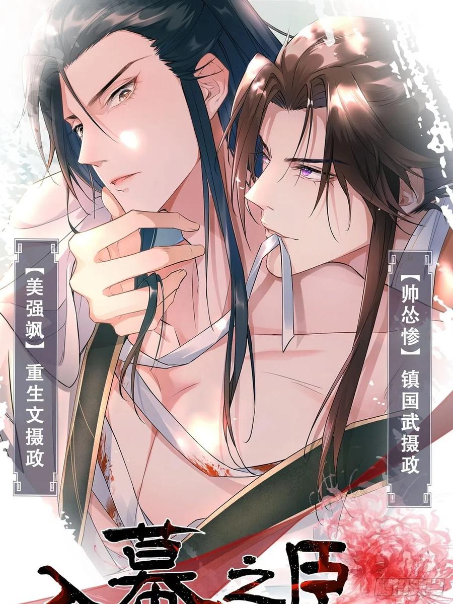 第92页