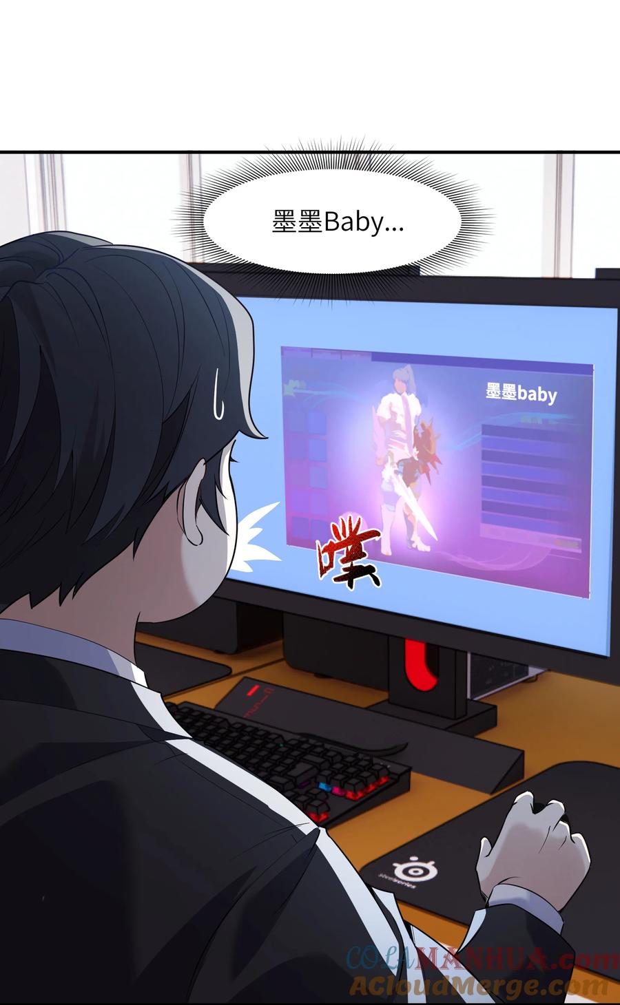 第31页