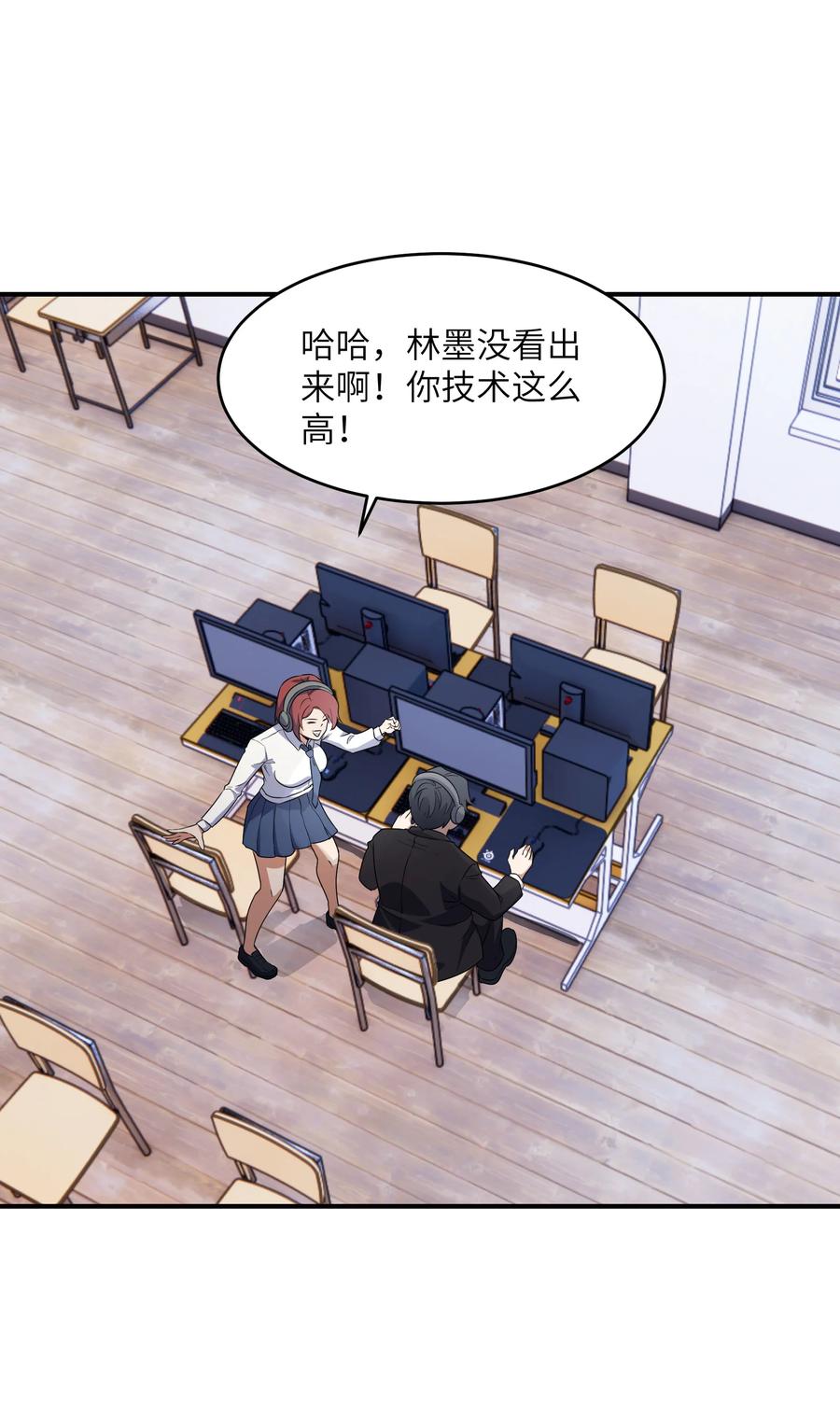 第68页