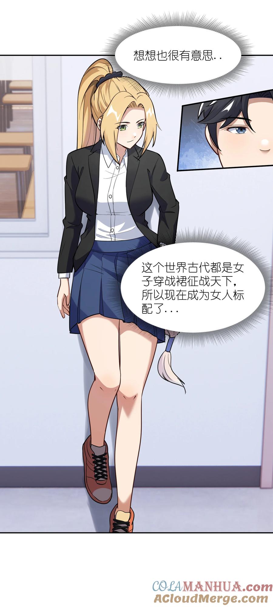 第64页