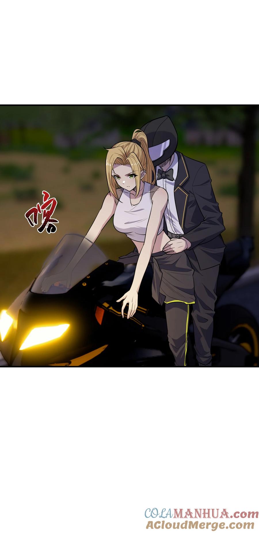 第58页