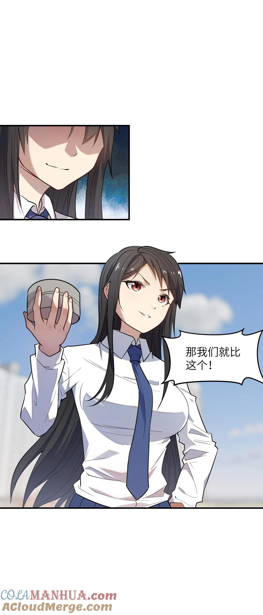 第58页
