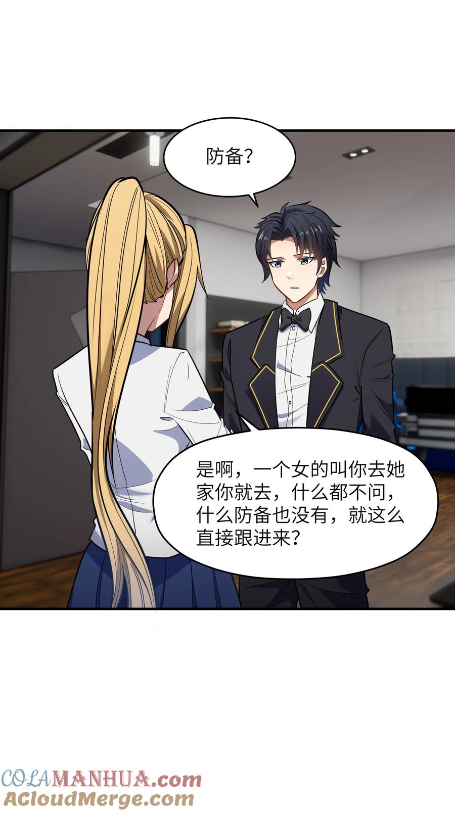第46页
