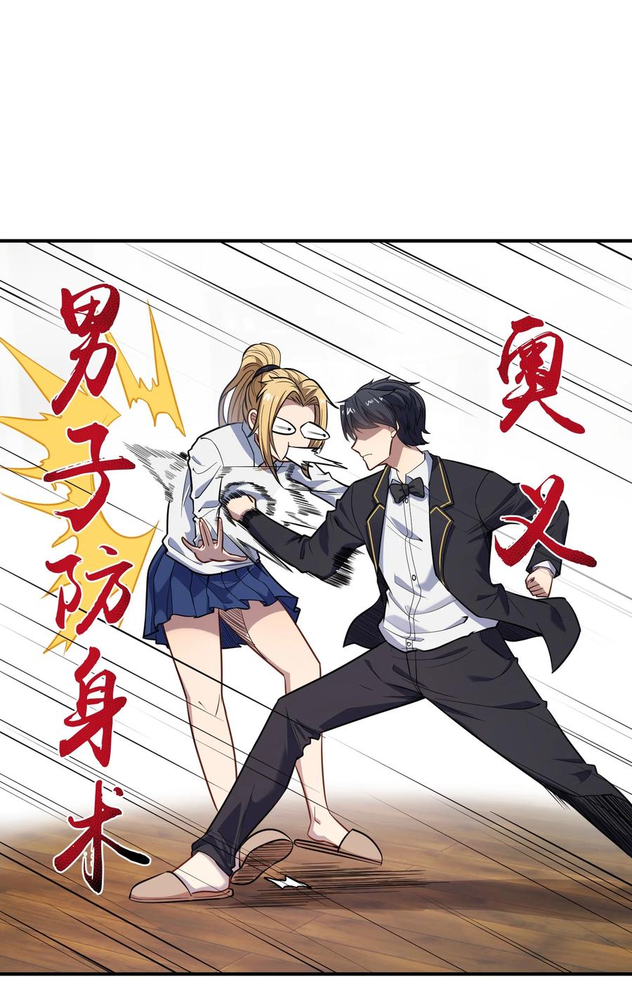 第51页