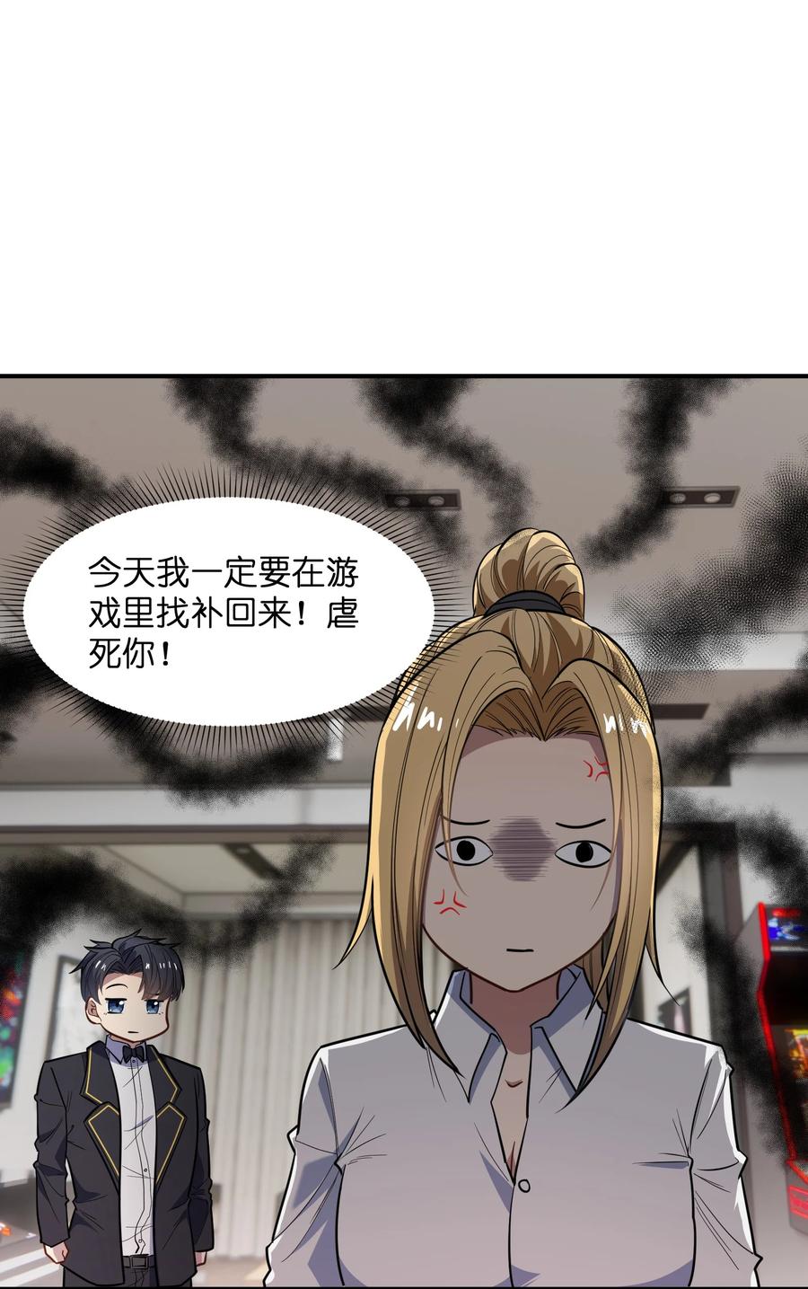 第56页