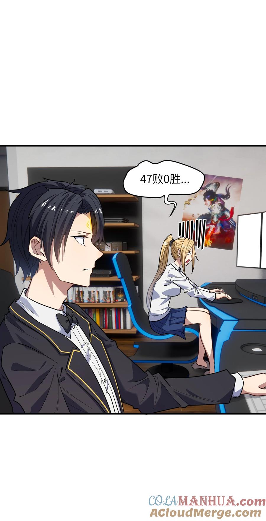 第61页