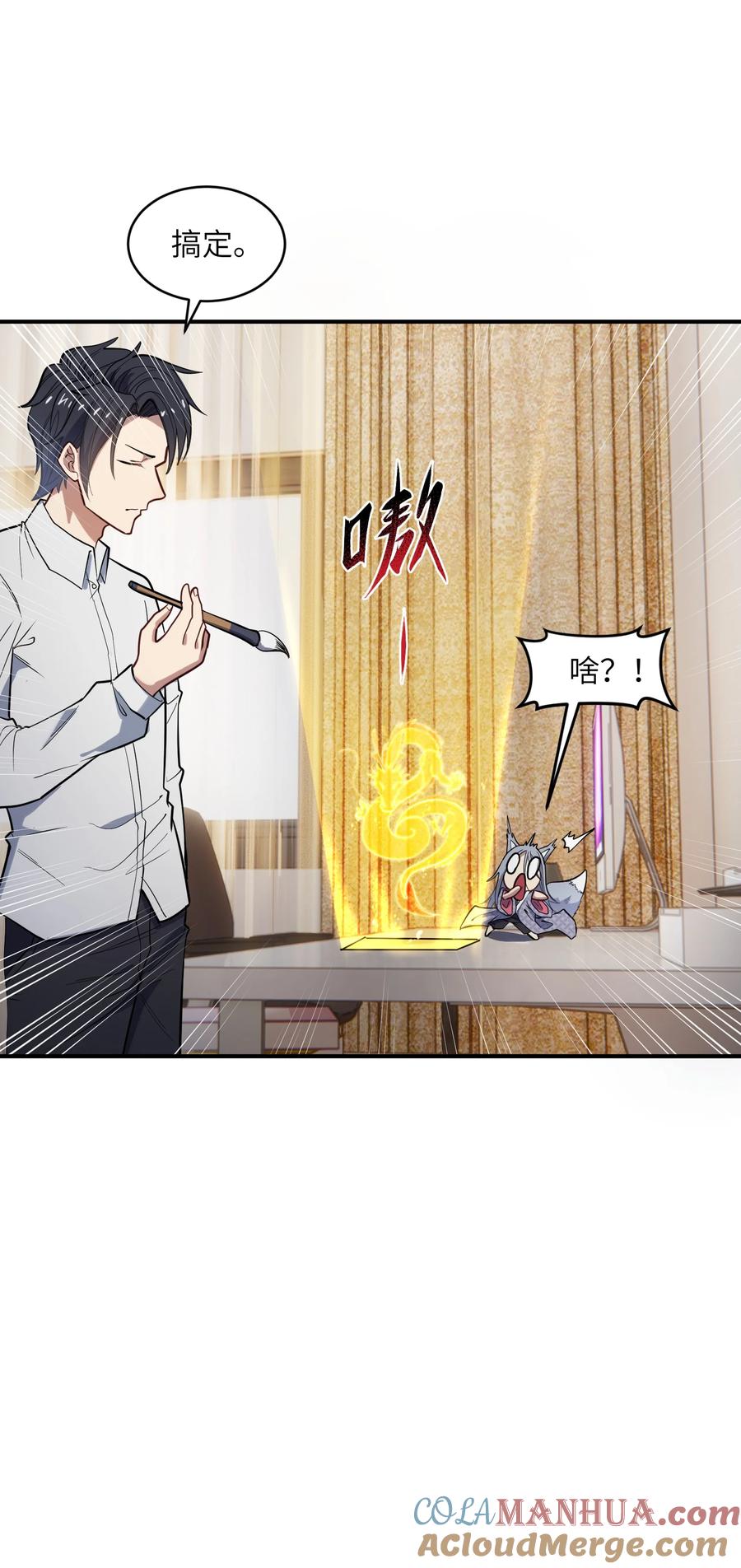 第64页