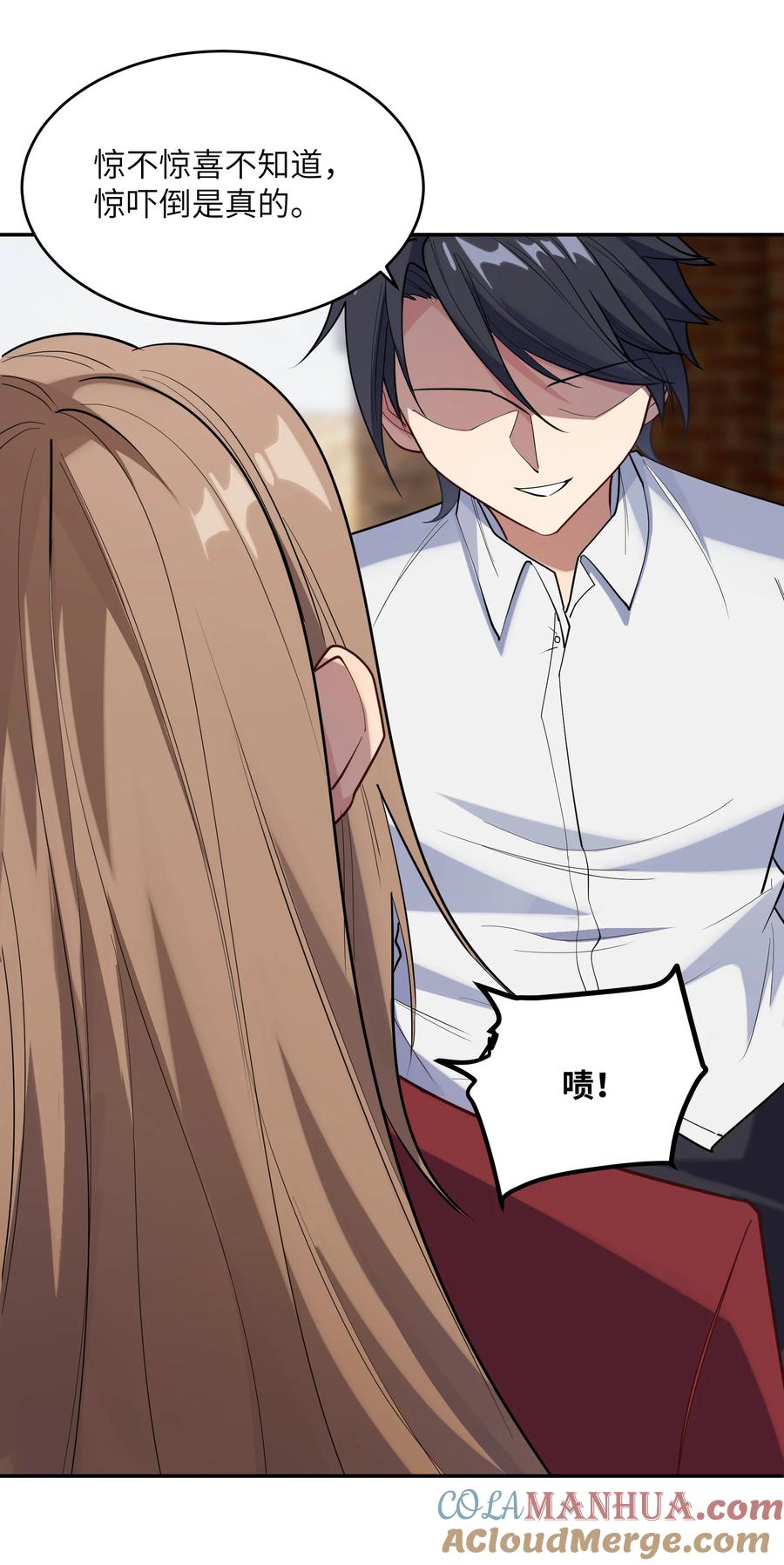 第55页