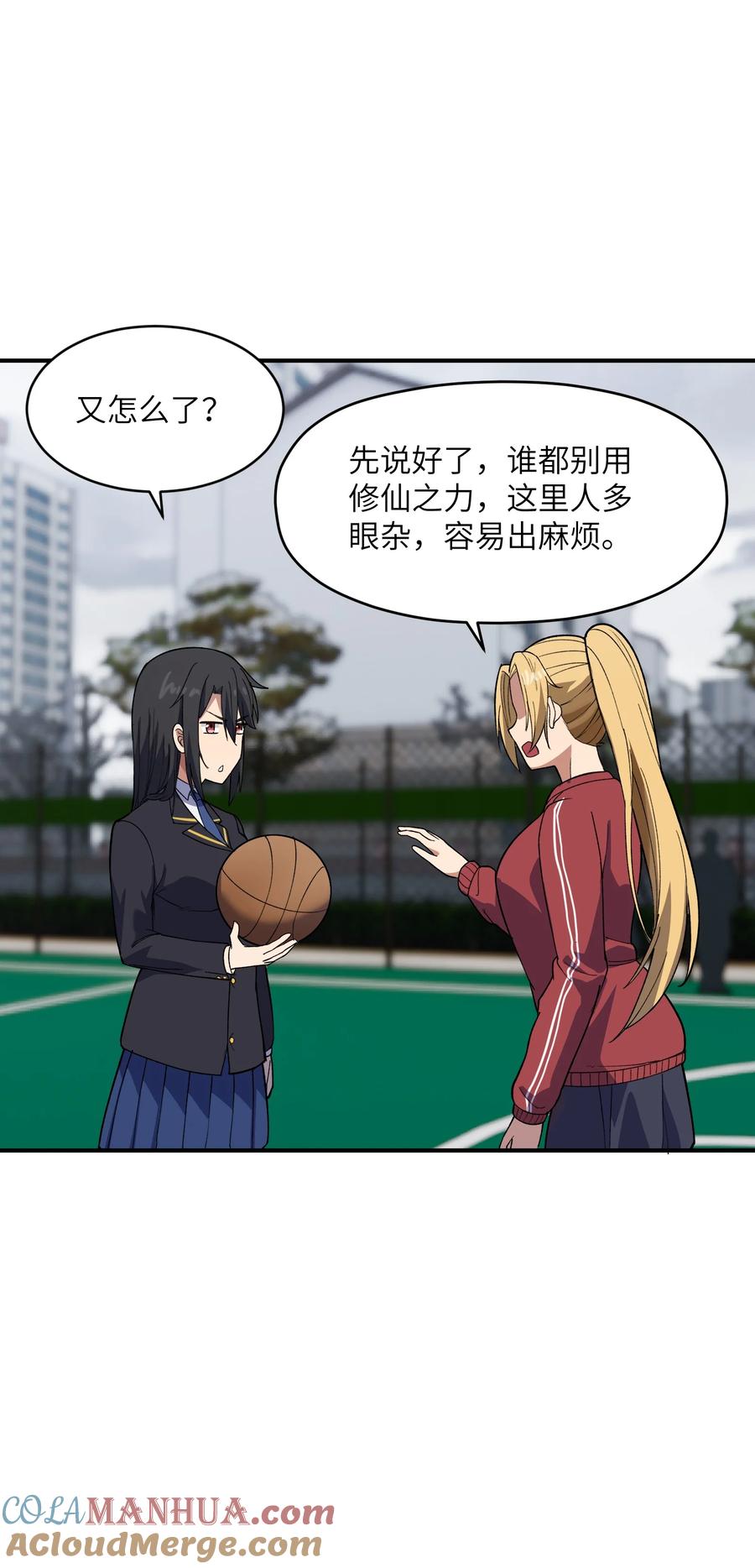 第58页