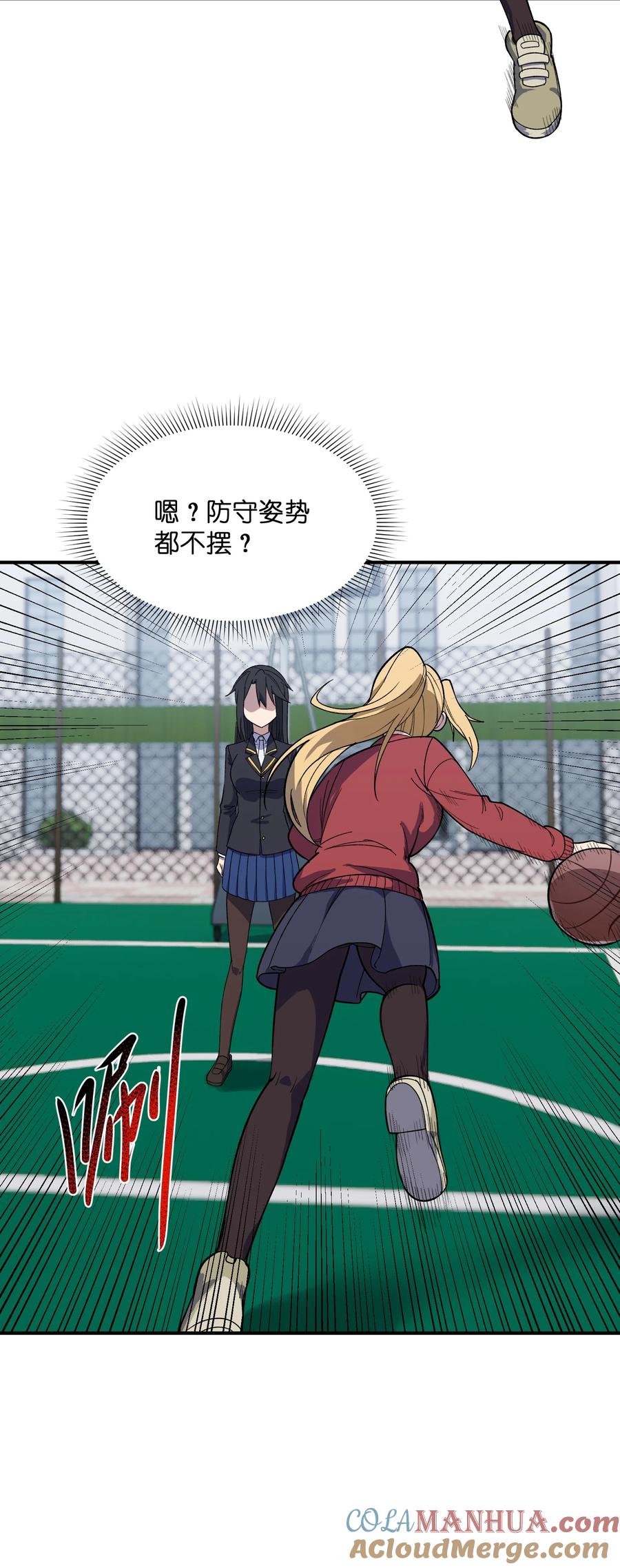 第64页