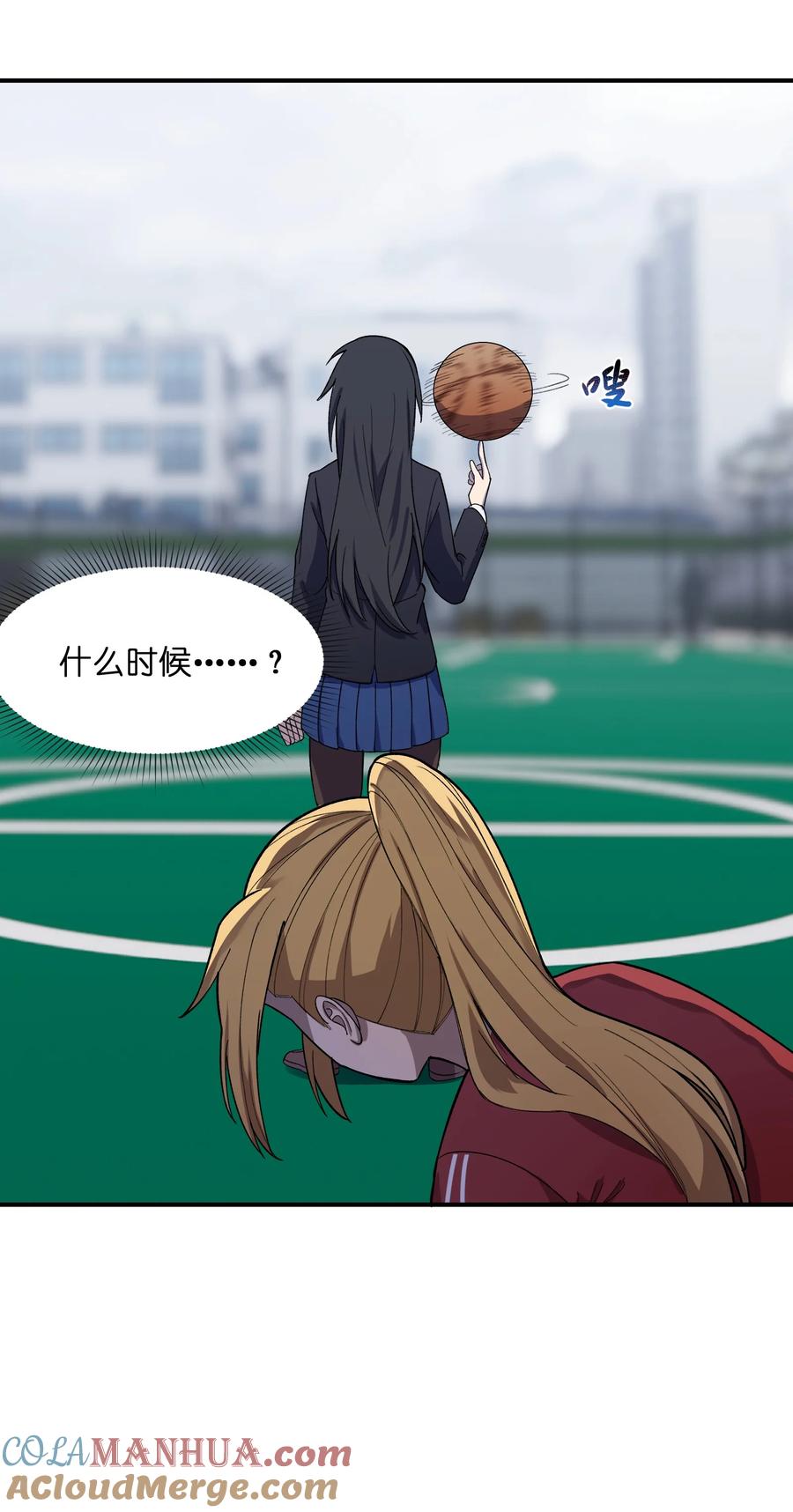 第73页