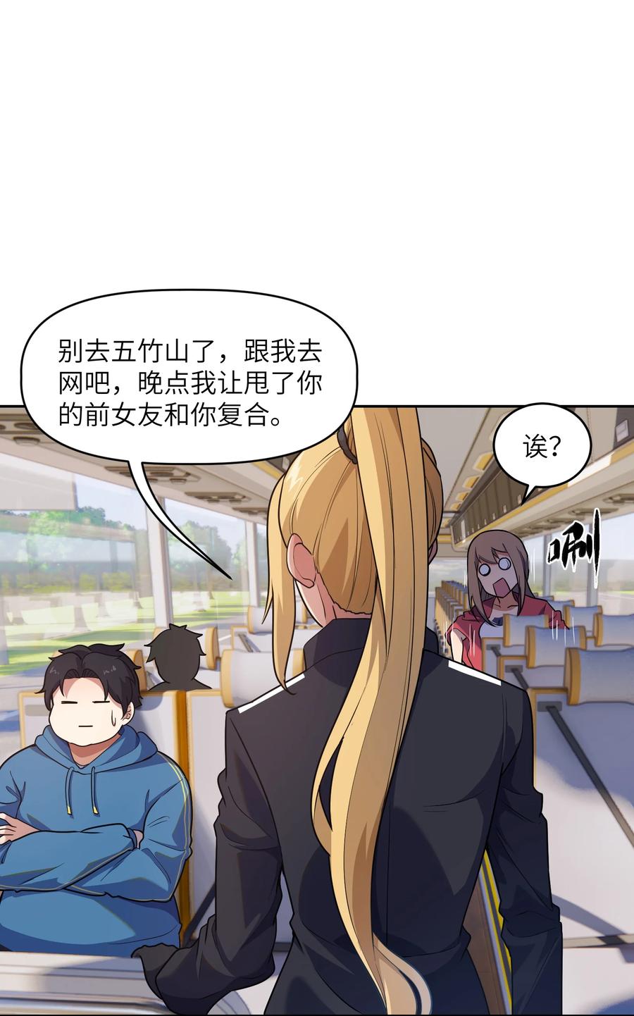 第41页