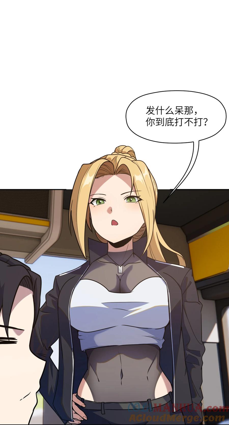 第51页