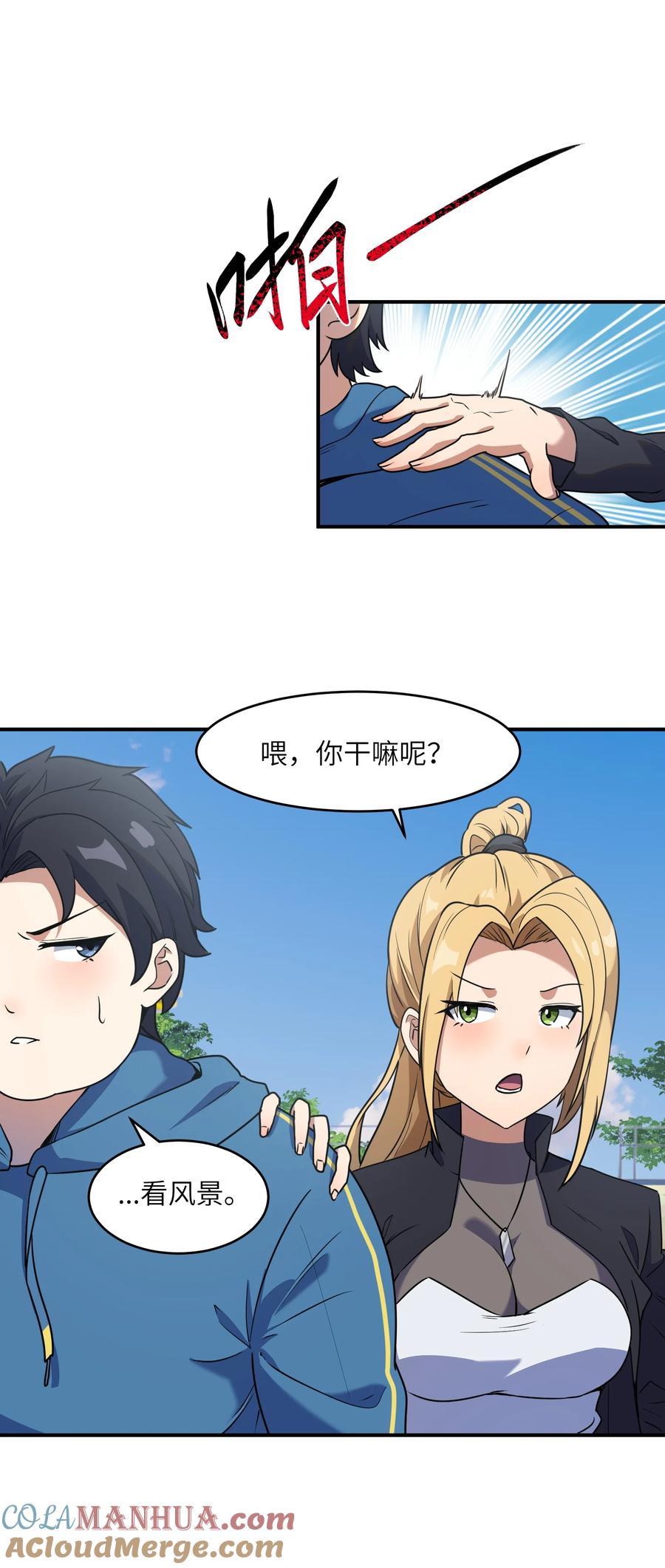 第58页