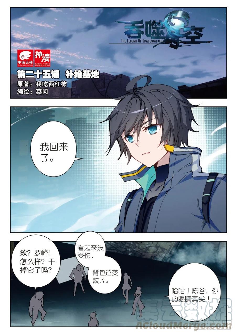第1页