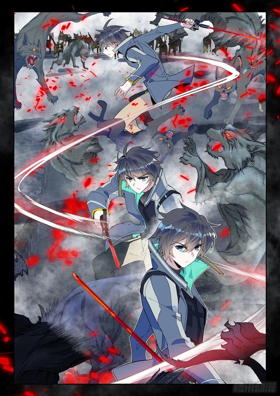 第11页