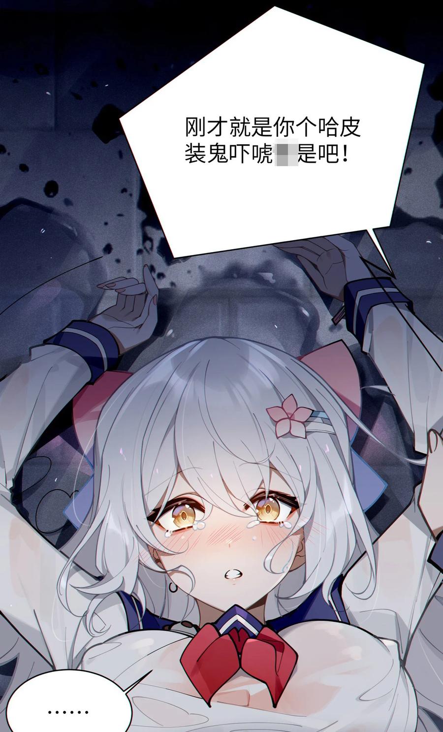 第54页