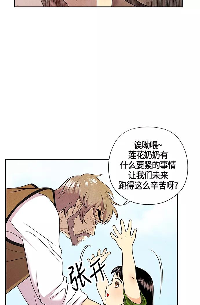 第151页