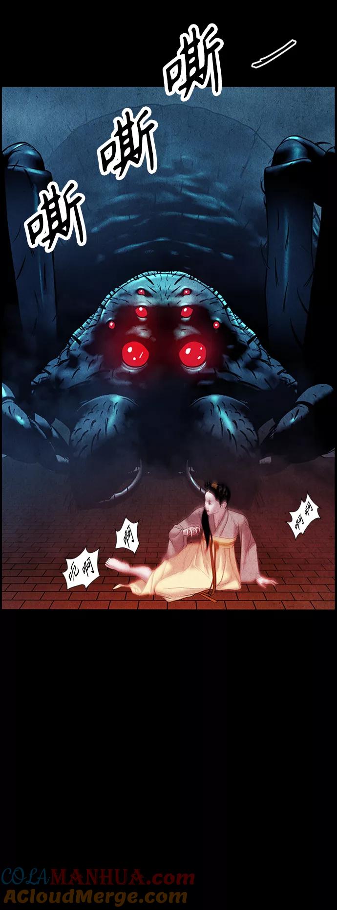 第67页