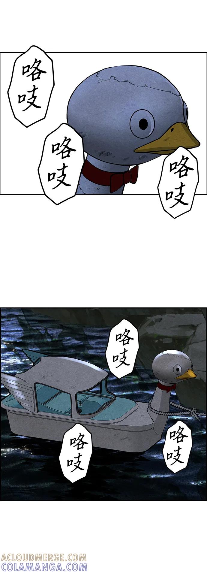 第97页
