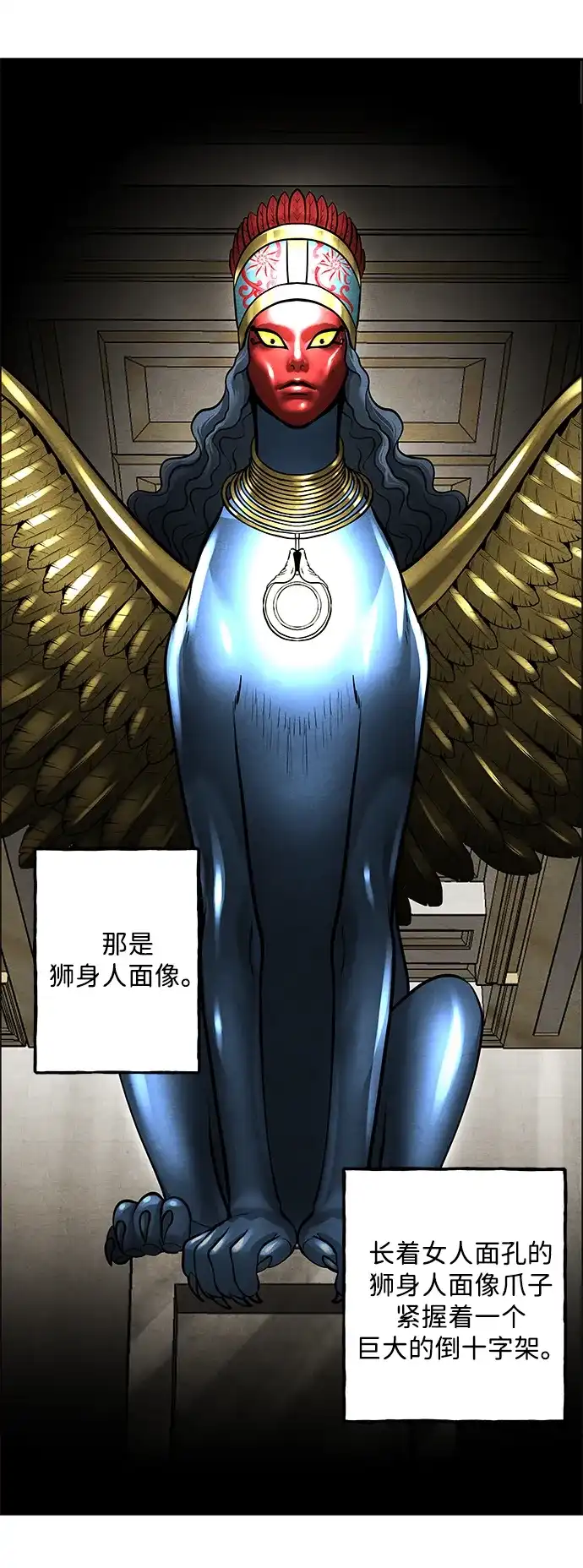 第93页