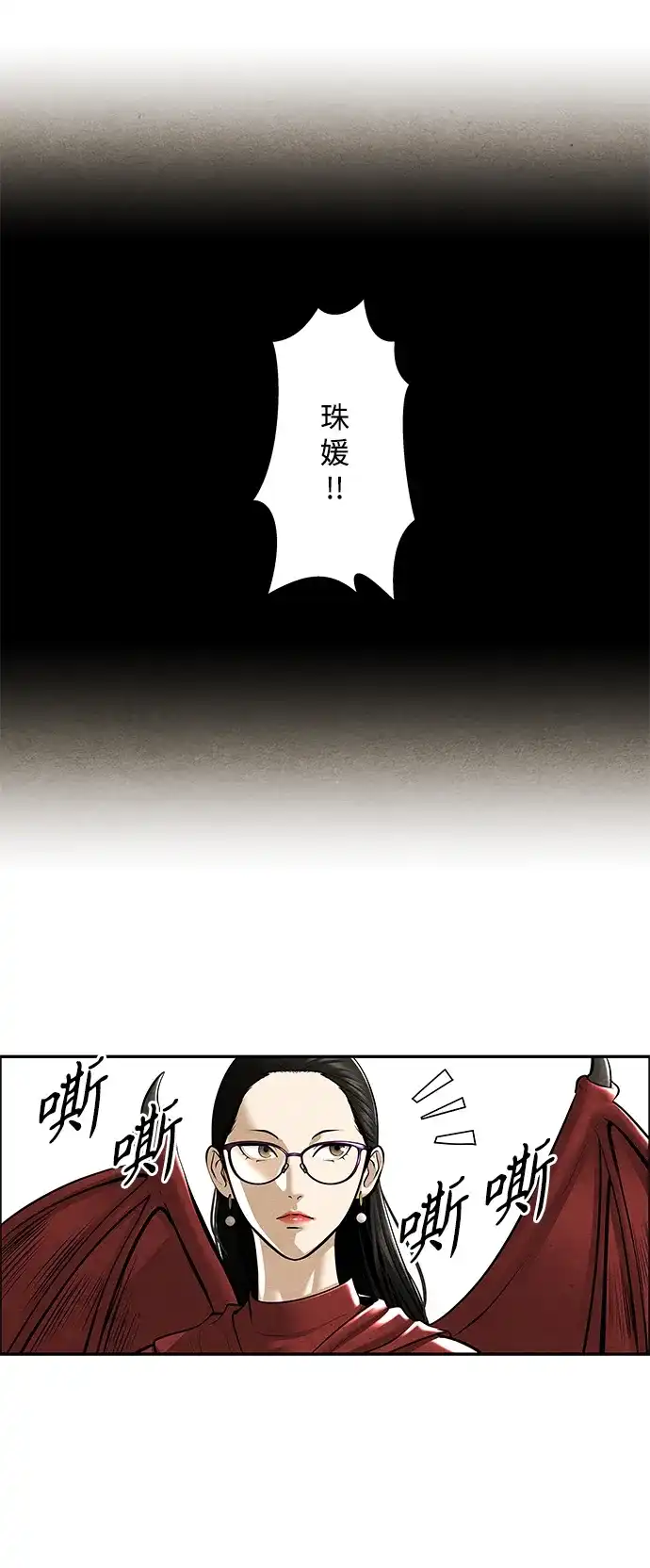 第109页