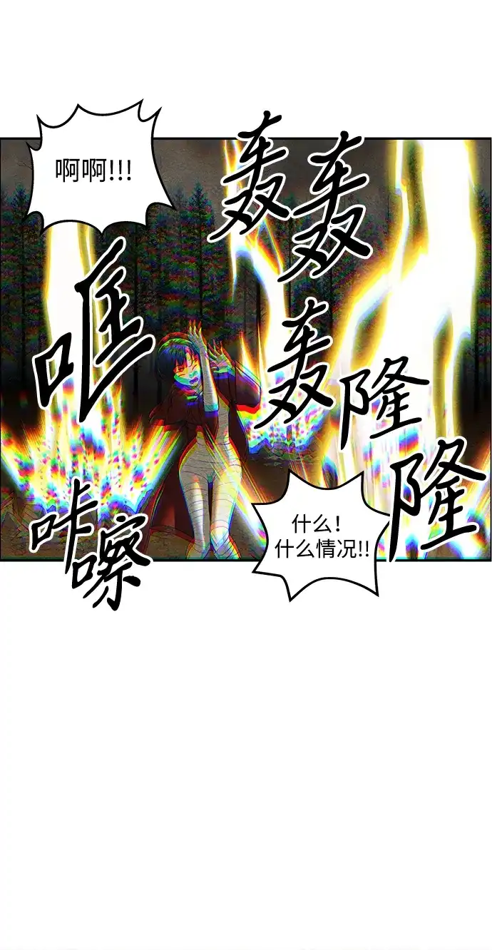第214页