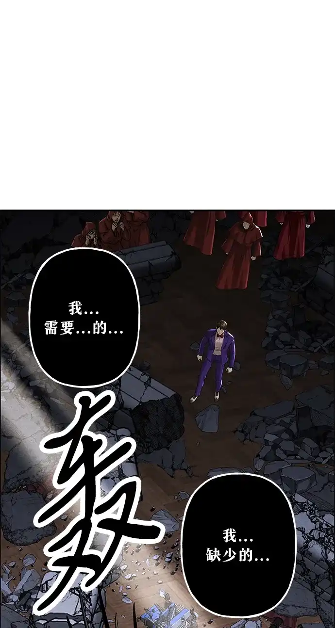 第250页