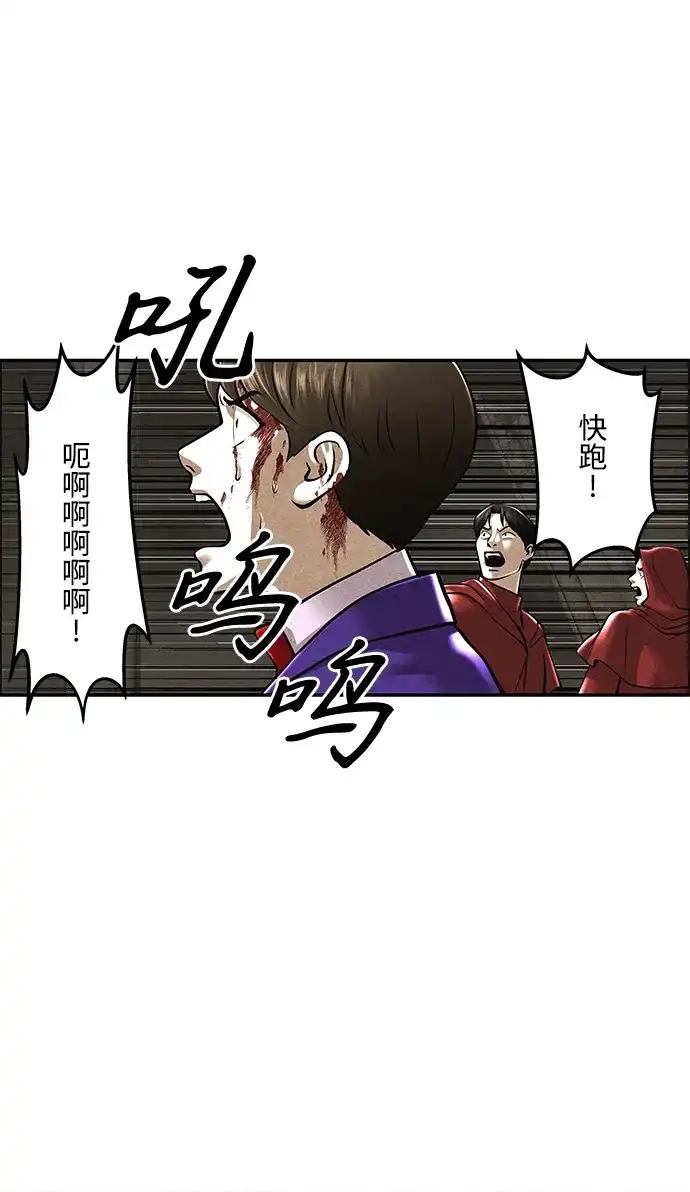 第270页
