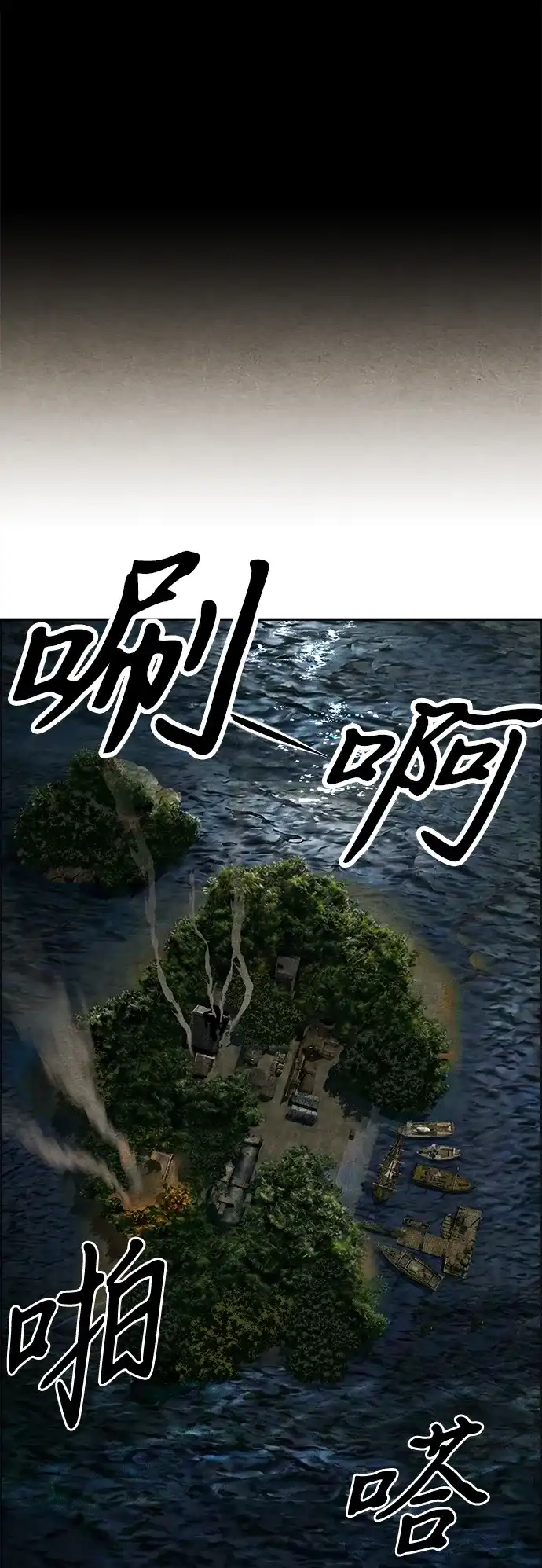 第167页