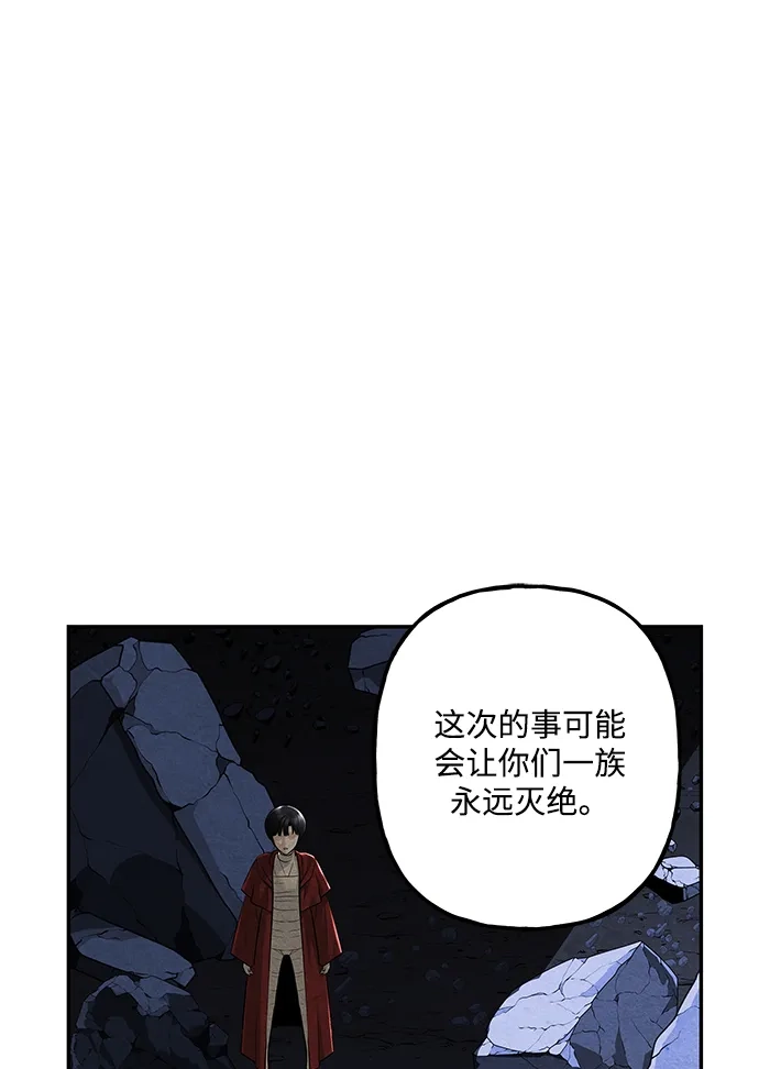 第199页