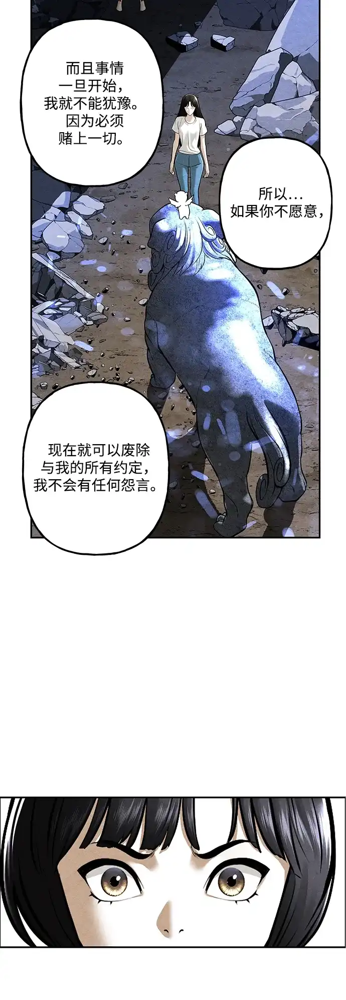 第203页