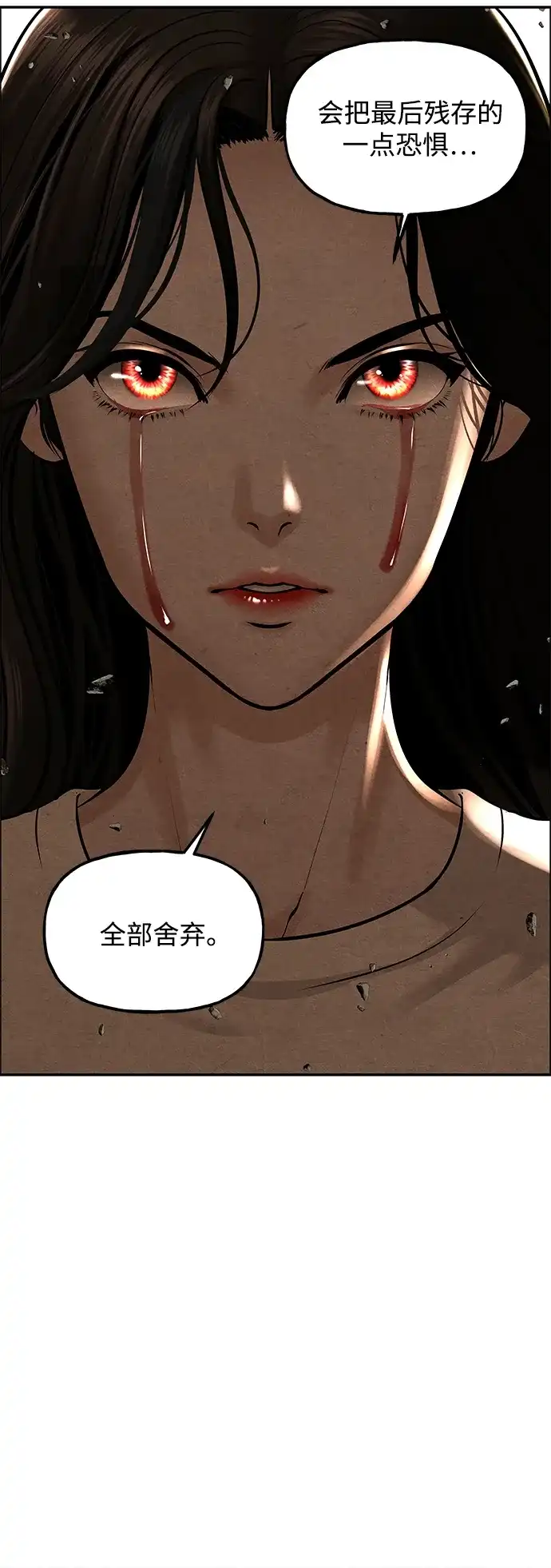 第235页