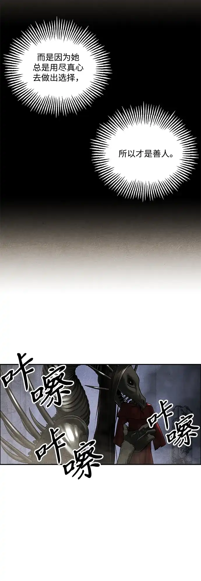 第243页