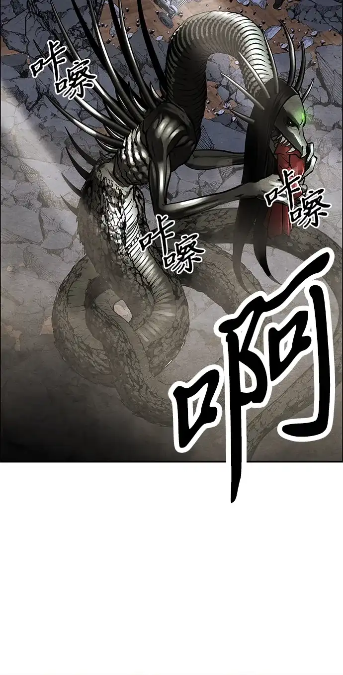 第255页