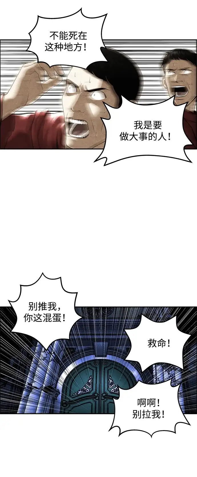 第283页