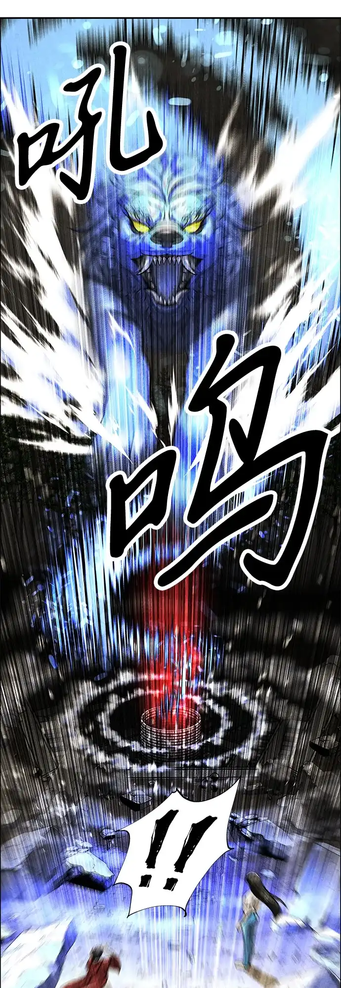 第184页