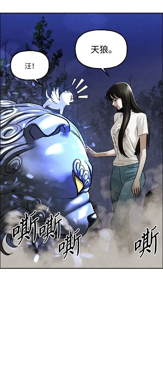 第192页