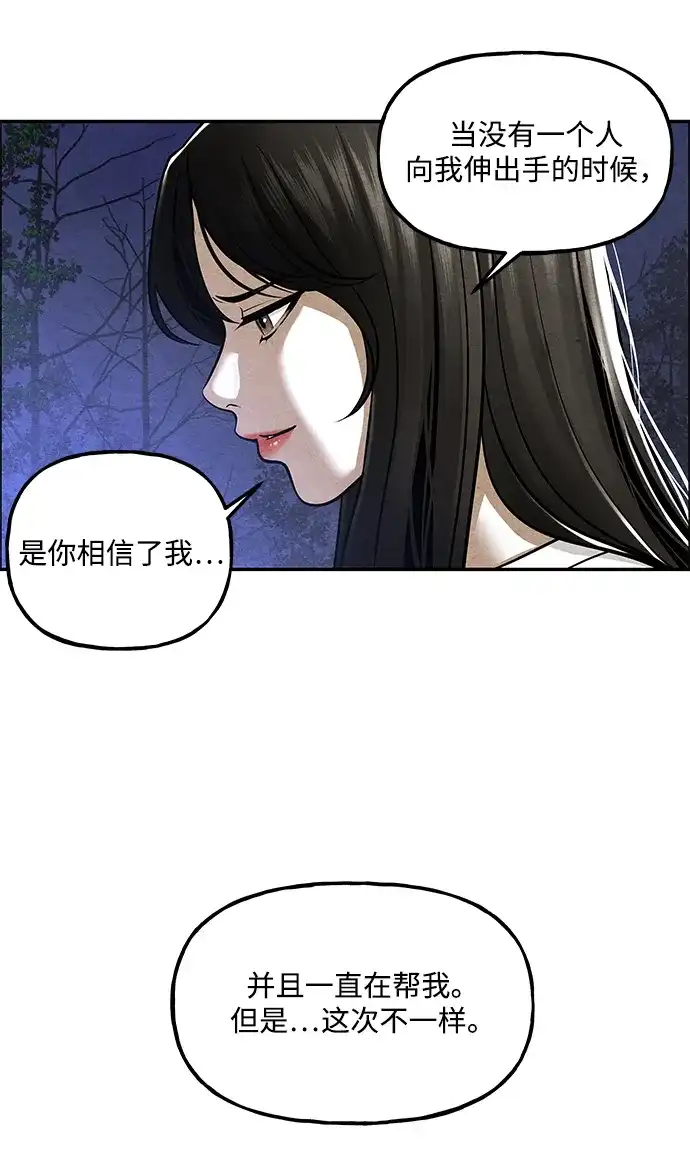 第196页