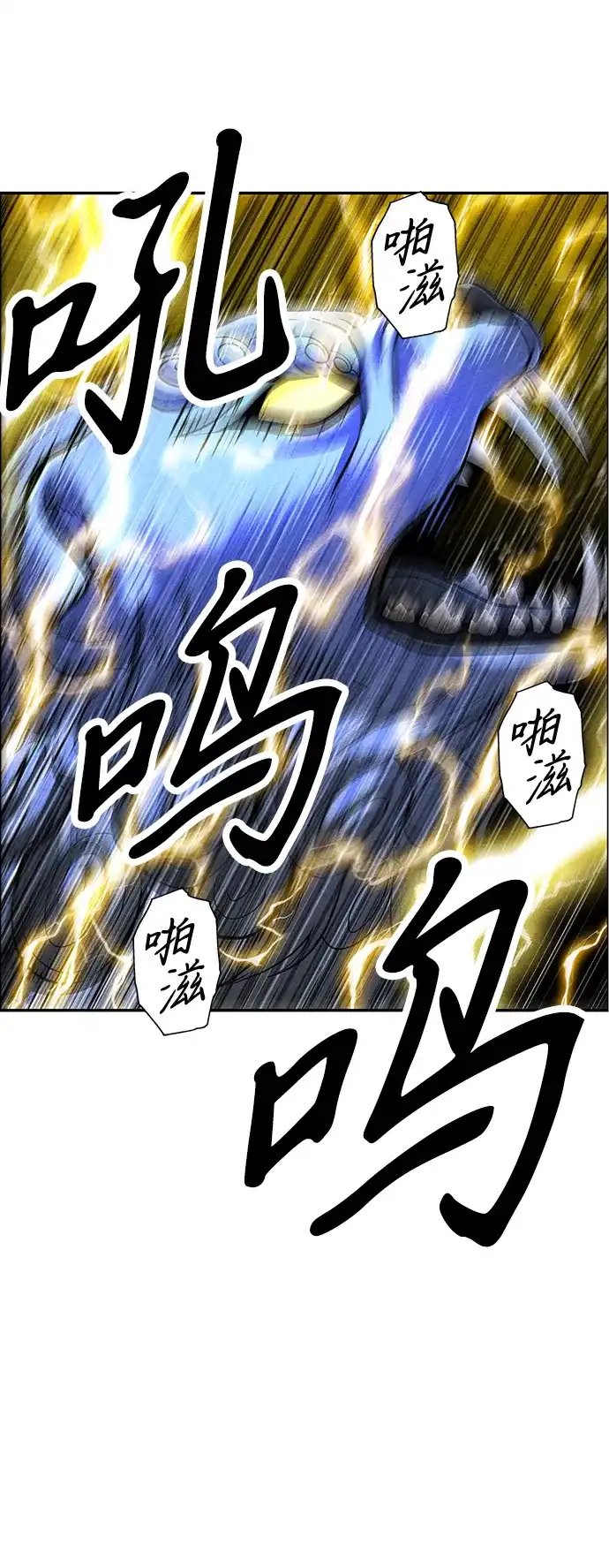 第212页