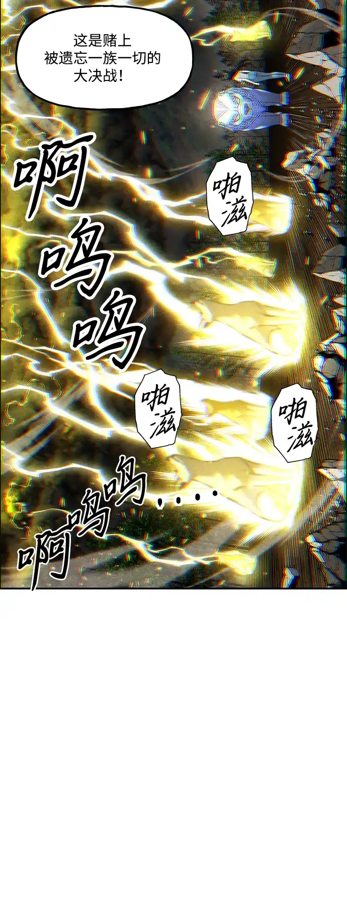 第228页