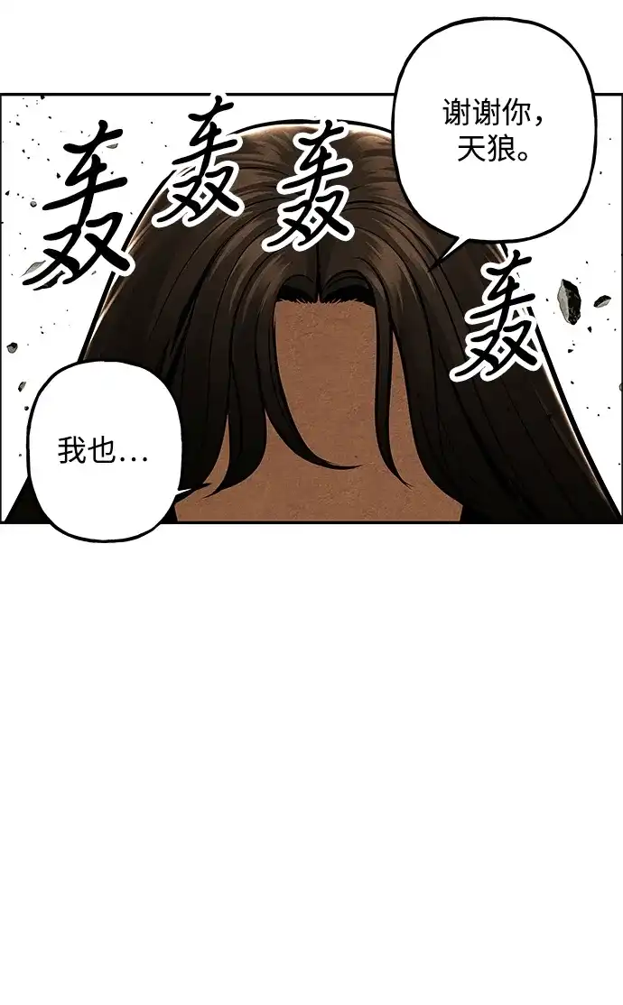 第232页