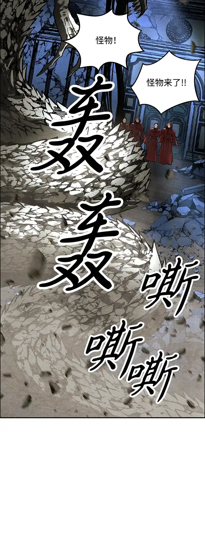 第280页