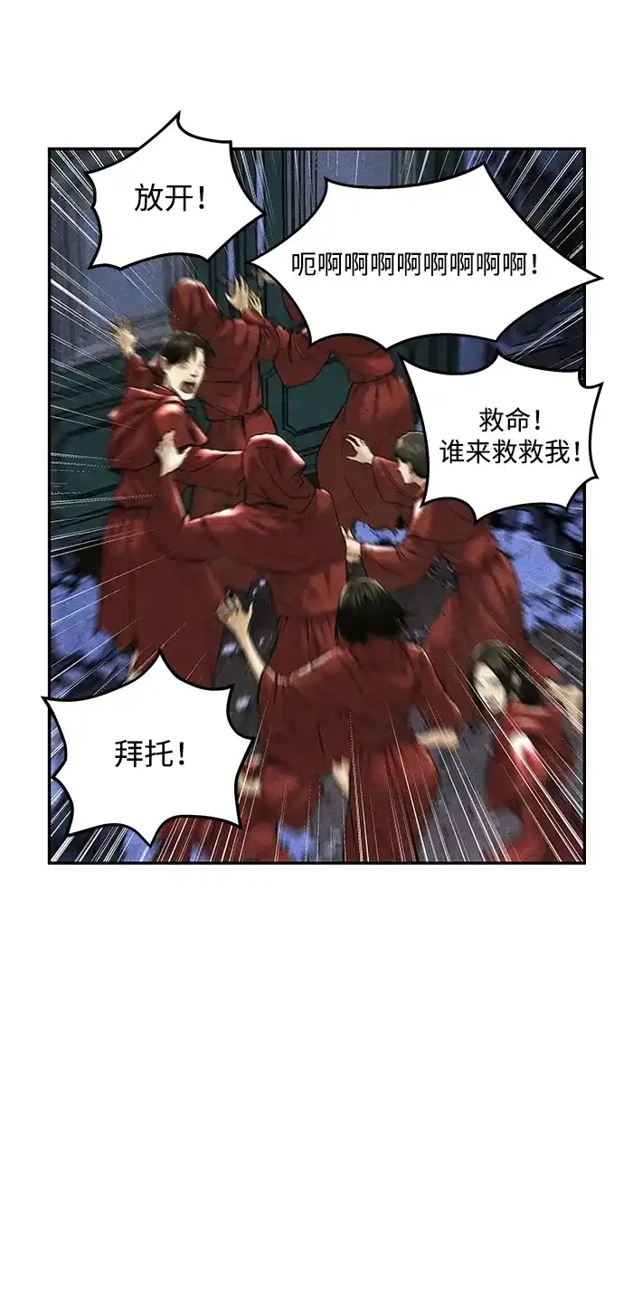第288页