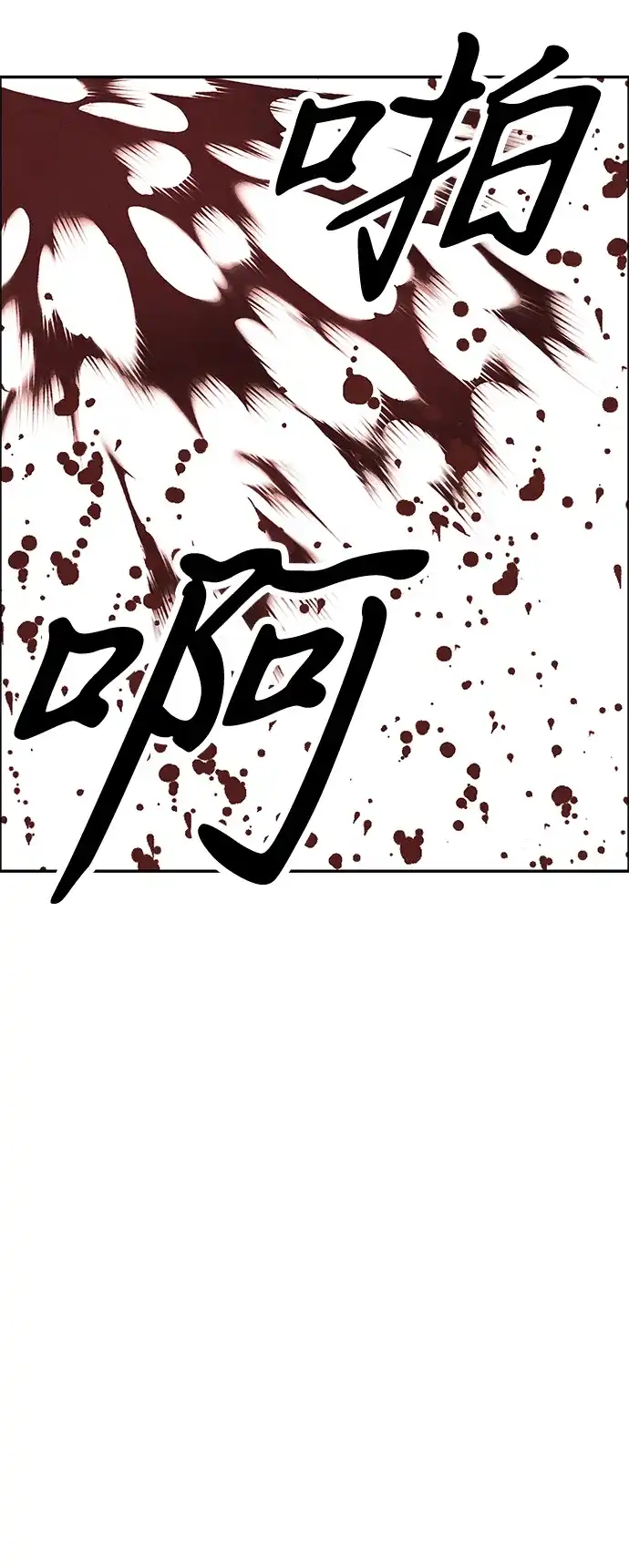 第292页