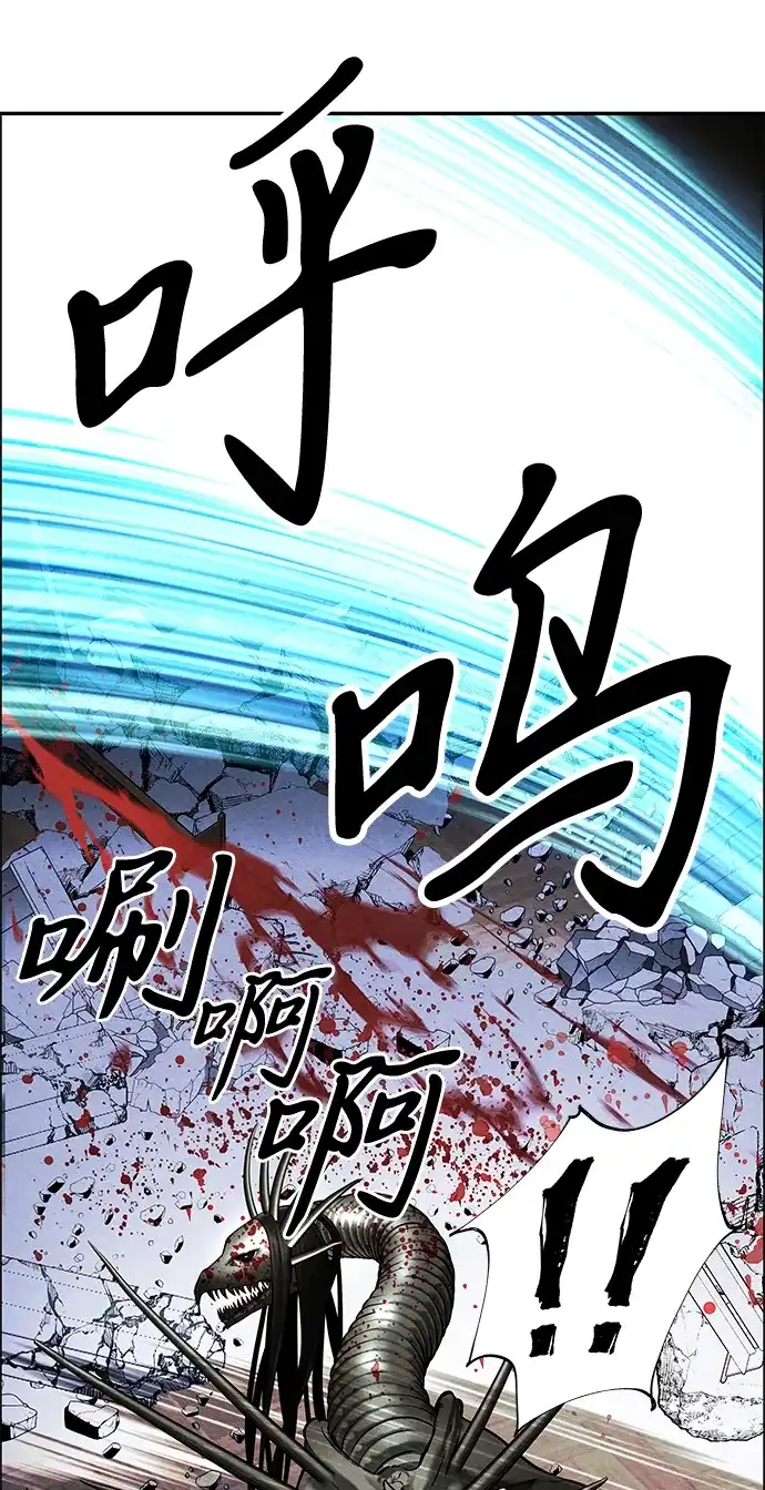 第296页