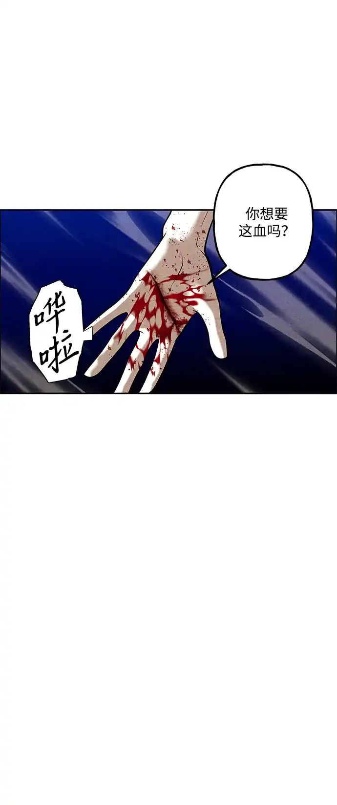 第320页