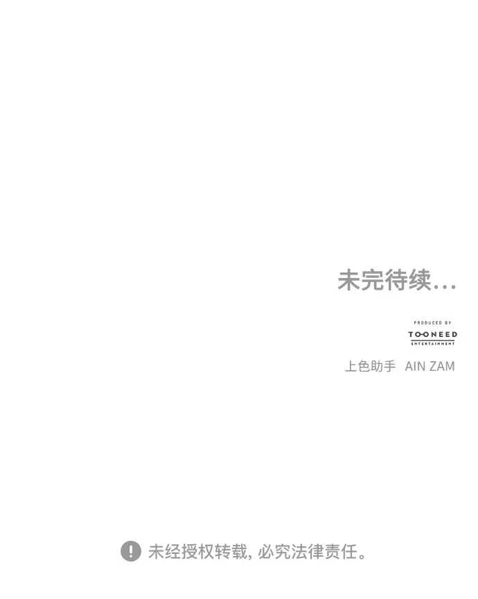 第332页