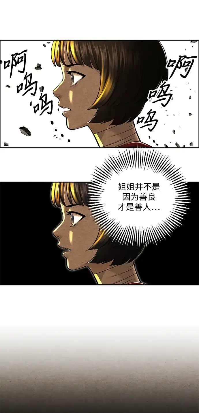 第237页